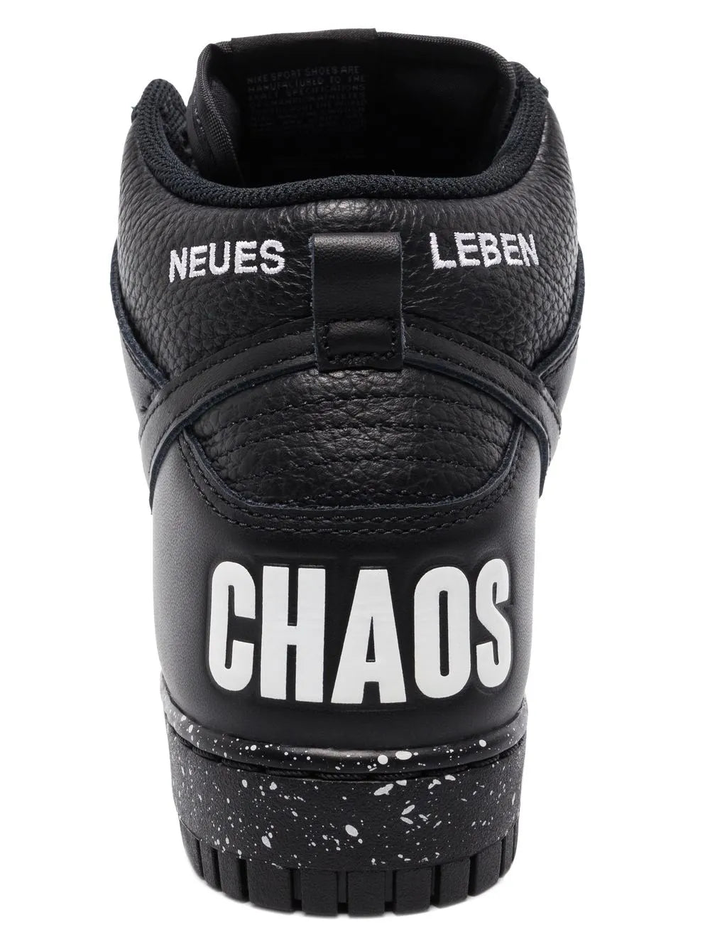 X Undercover Dunk Hi 1985 Uba Sneakers