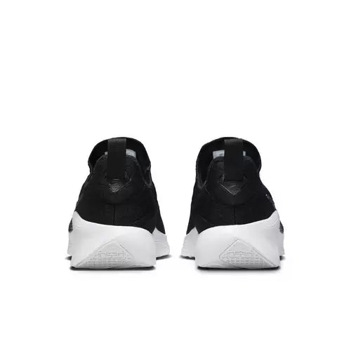 LeBron TR 1 Men's Workout Shoes