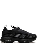 Air Max Sunder